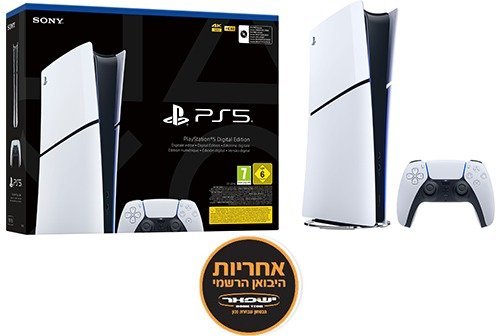 קונסולת משחק Sony PlayStation 5 Slim 1TB Digital Edition - אחריות יבואן רשמי על ידי ישפאר